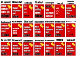 İslam karşıtlığına karşı 21 dilde imza kampanyası