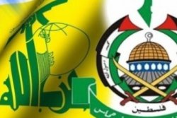 Hamas'tan Hizbullah açıklaması