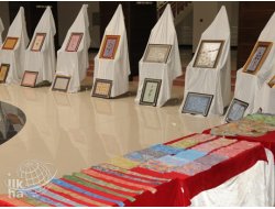 Dicle Üniversitesi'nde Ebru Şöleni