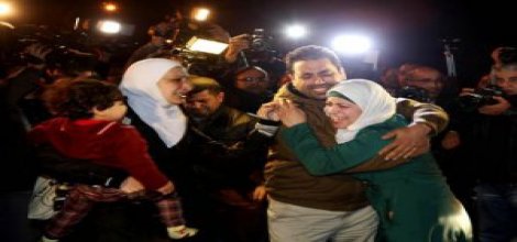 Rehin Pilot, Sacide El Rişavi İle Takas Edildi