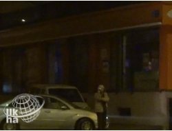 Gaziantep'teki Karanlık Şebekenin Faaliyetlerinden Bazıları