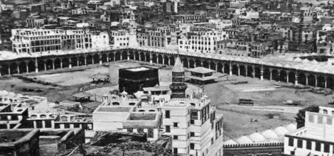 Kur'an-ı Kerim'in bilinen ilk kıraat kaydı