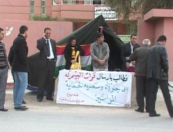 “Bila Pêşmerge Here Xaneqîn”