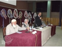 İlme Adanmış Bir Ömür