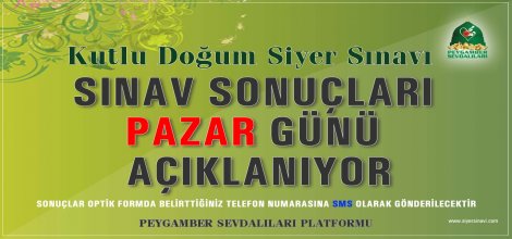 Siyer Sınavı sonuçları Pazar günü açıklanıyor