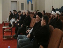 Gaziantep’te 'Helal Kazanç' Konferansı