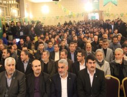 HÜDA-PAR Adana İl kongresi yapıldı