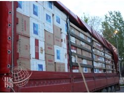 580 Bin Paket Kaçak Sigara Ele Geçirildi