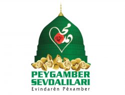 Siyer Sınavı sonuçları Rehber TV canlı yayınında açıklanacak