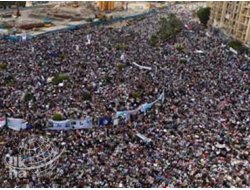 Milyonluk Gösterinin Tarihi Belli Oldu