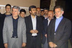 HÜDA PAR'dan öldürülen öğrencinin ailesine taziye ziyareti