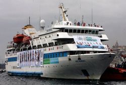 Dışişlerindeki yetkililer hakkında suç duyurusu