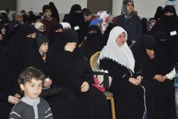 Dünya mustazafları Batman'da anıldı