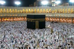 İnzar Organizasyonu`nun Umre kafilesi Pazartesi yola çıkıyor