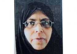 Gaziantep Şahinbey ilçesi Ünaldı Mahallesinde zehirlenme iddiası