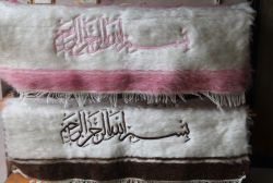 Bir meslek daha tarih oluyor