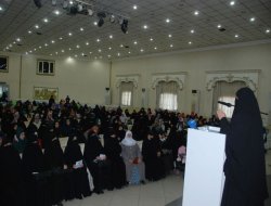 Divê misilman bi hev re bibin piştevan