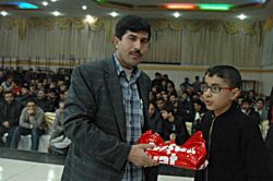 Gaziantep'te Siyer sınavında dereceye girenlere ödülleri verildi