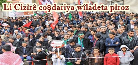 Li Cizîrê coşdariya wîladeta pîroz