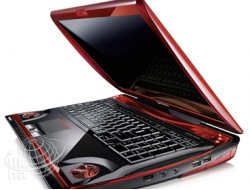 Karne Hediyesi Kâbusunuz Olmasın!