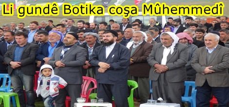 Li gundê Botika coşa Mûhemmedî