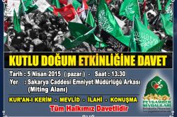 Adıyaman’da Kutlu Doğum etkinliği düzenlenecek