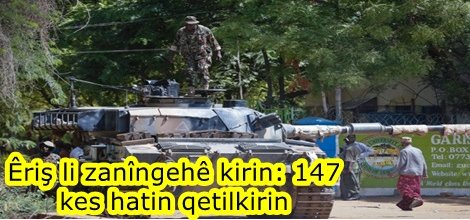 Êriş li zanîngehê kirin: 147 kes hatin qetilkirin
