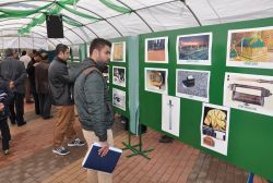 Batman'da Sakal-ı Şerif sergisi açıldı