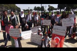 Mersin’deki Filistinlilerden Yermuk için eylem