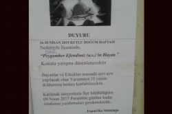 Ergani Müftülüğünden Ödüllü Siyer Sınavı