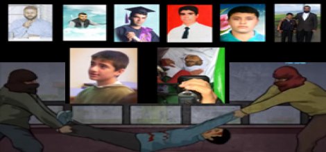 Ev çi kîne- Bu nasıl bir kin!