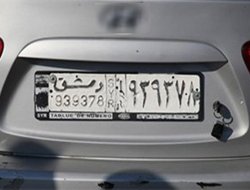 Suriye araçlarına Türk plakaları verilmeye başlandı
