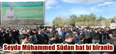 Seyda Mûhammed Sûdan hat bi bîranîn