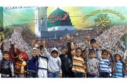 Bingöl Sarıçiçek köyü kutlu doğum etkinliği 2015 peygamber sevdalıları platformu video