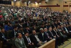 Gaziantep İl Müftülüğü Kutlu Doğum etkinliği düzenledi video