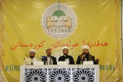 Âlimler İslam dışı akımlara karşı birlik olmalıdır foto