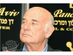 Müzakereler Çıkmaz Sokağa Girerse 3. İntifada Olacak