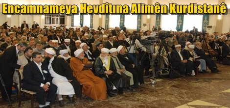 Encamnameya Hevdîtına Alimên Kurdistanê