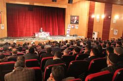 ‘Hz Peygamber ve birlikte yaşama ahlakı' konulu konferans