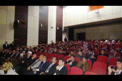 Bitlis Said Nursi Anadolu İmam Hatip Lisesi öğrencilerinden kutlu doğum programı foto video