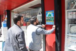 Ağrı kutlu doğum etkinliğine hazırlanıyor foto video