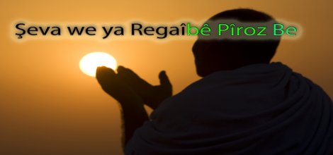 Mîzgîndarê sê mehên mibarek îşev e