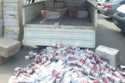 Adana’da kaçakçılara yönelik baskın foto