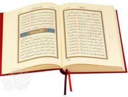 Buruc Sûresi Işığında Ashab-ı Uhdud