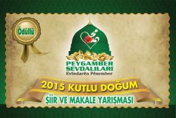 Kutlu Doğum Şiir ve Makale yarışması birincileri açıklandı