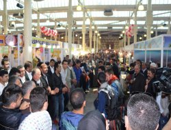 Bitlis Valisi, ‘Bitlis’in Tanıtım Günleri’ne katılmadı foto