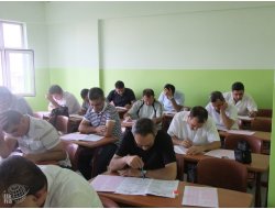 LYS Tercihleri Bugün Sona Eriyor