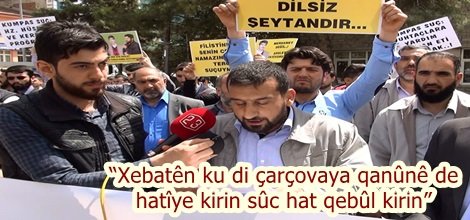 “Xebatên ku di çarçovaya qanûnê de hatîye kirin sûc hat qebûl kirin”