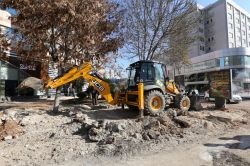 Gaziantep’te Altyapı Koordinasyon Merkezi kuruldu