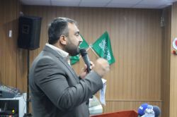 Şırnak  Üniversitesinde  Kutlu Doğum etkinliği